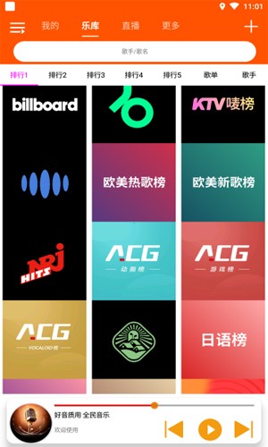 为什么人们更愿意接受不真实的安慰，也不愿意听真实但扎心的建议？