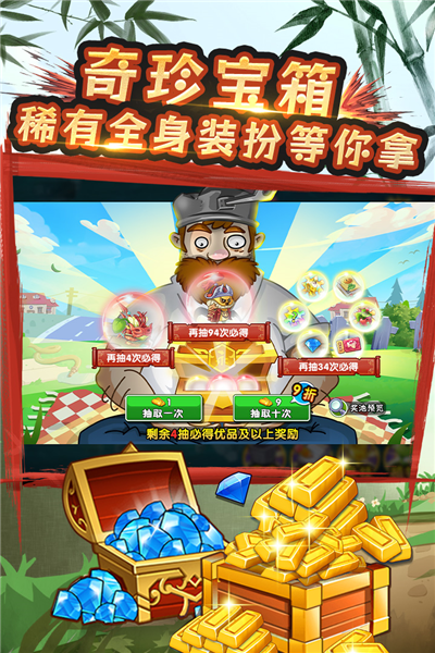 你能例举出一个比肩鸟山明的女性漫画家吗？