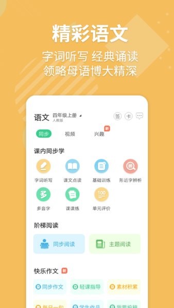 74岁刘晓庆，最新发声！