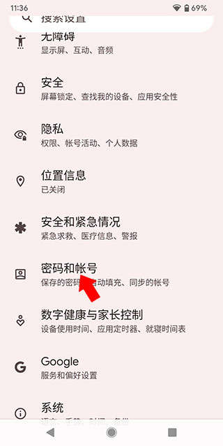 韩团EXO成员签售会扮格格造型