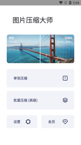 曝某汽车品牌订单造假：已在暴雷边缘，大定量多但无法交付