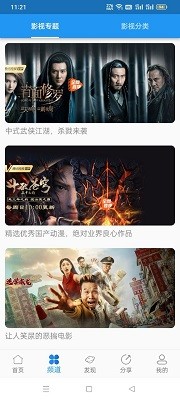 外交部回应美方豁免部分产品对等关税：美国滥施关税损人害己